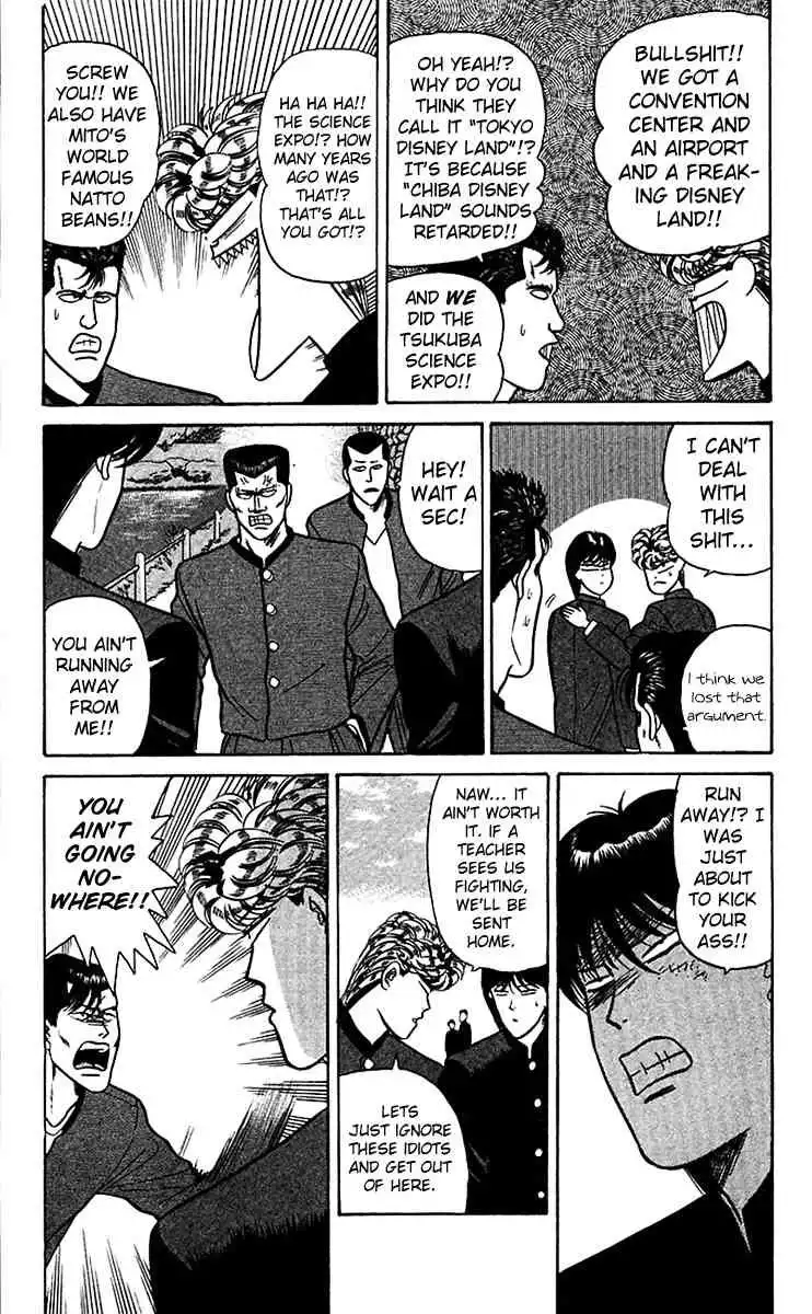 Kyou Kara Ore Wa!! Chapter 67 9